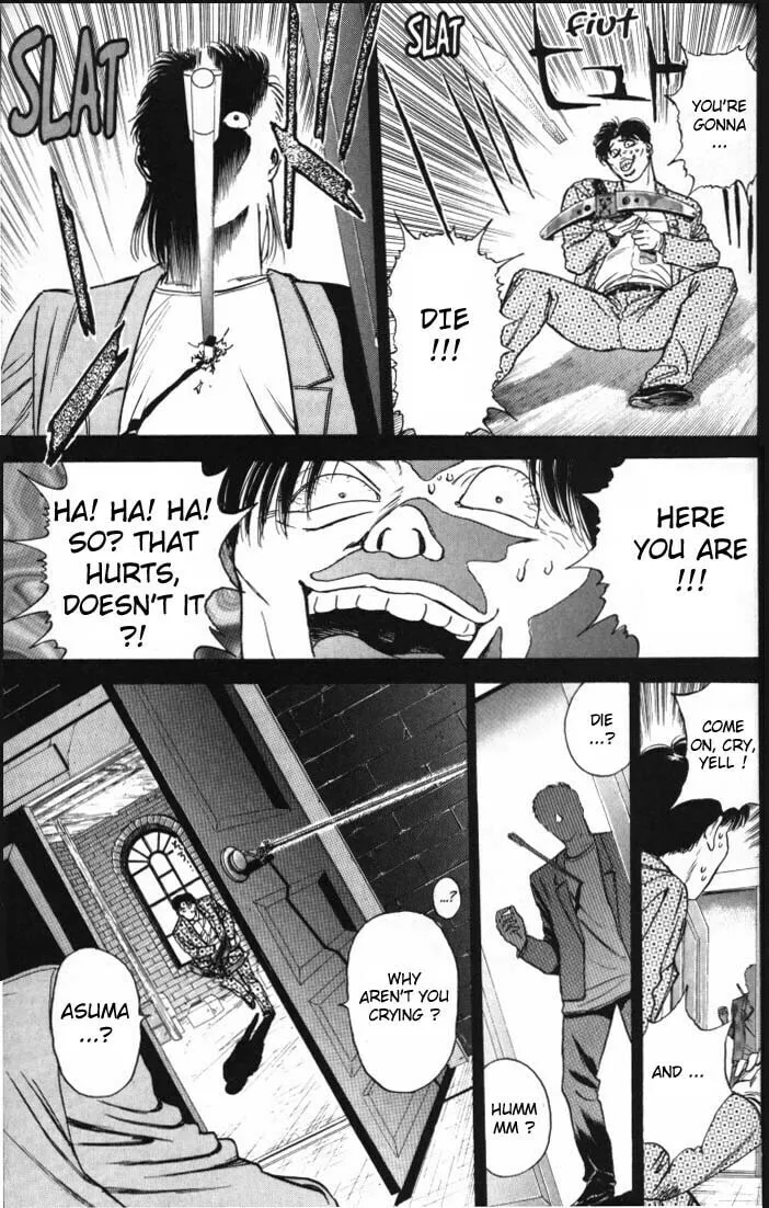 Read Psychometrer EIJI chapter 6 image 6 on Lezhin