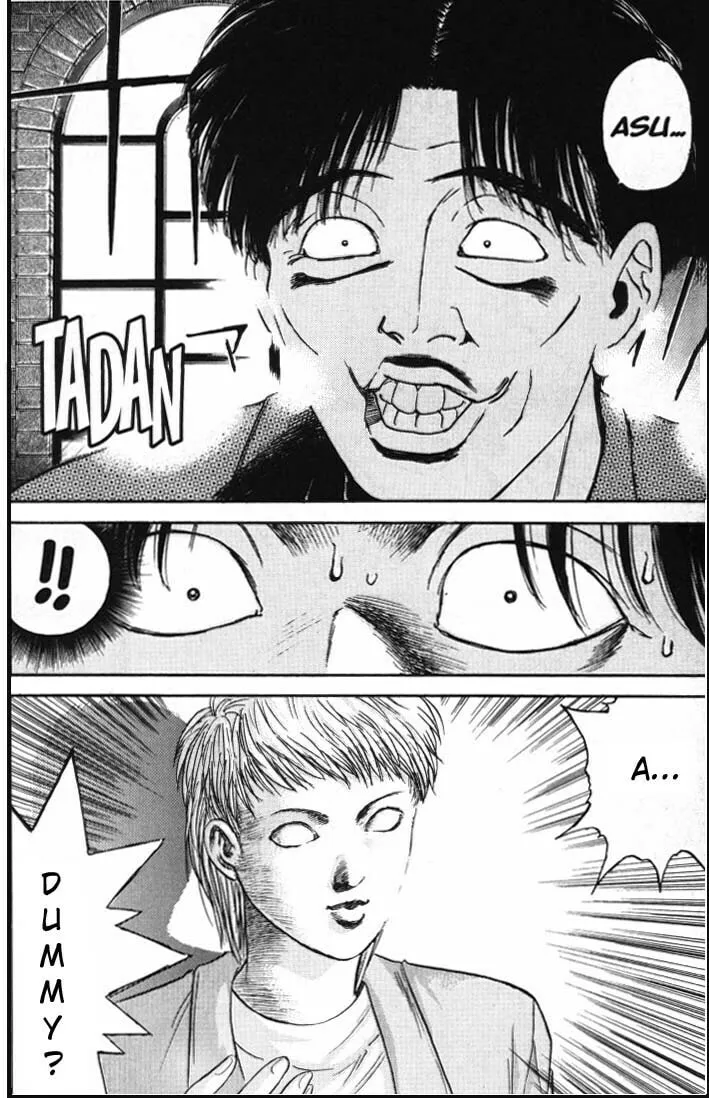 Read Psychometrer EIJI chapter 6 image 7 on Lezhin