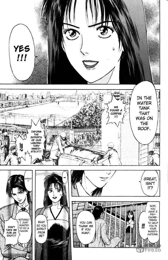 Read Psychometrer EIJI chapter 60 image 11 on Lezhin