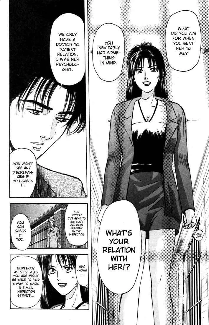 Read Psychometrer EIJI chapter 60 image 12 on Lezhin