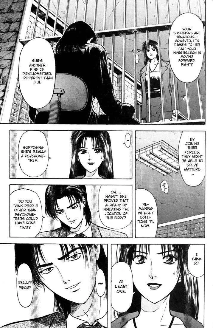 Read Psychometrer EIJI chapter 60 image 13 on Lezhin
