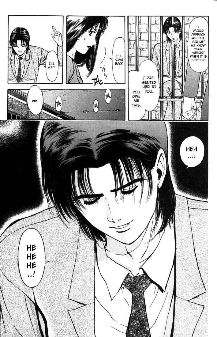 Read Psychometrer EIJI chapter 60 image 15 on Lezhin
