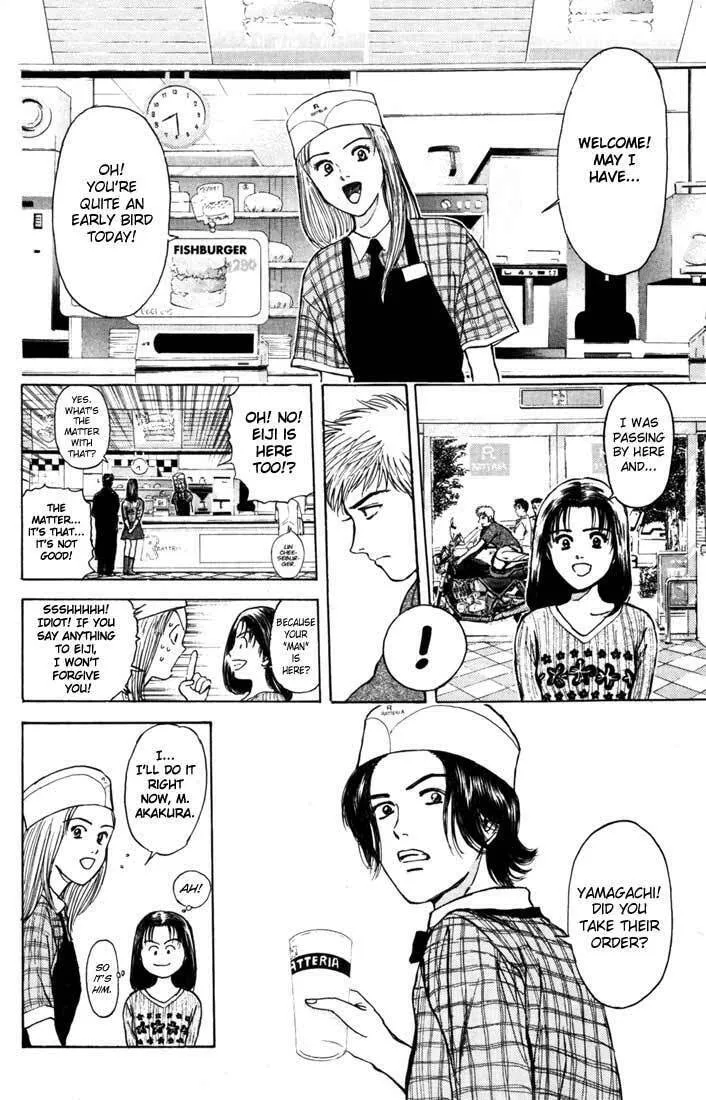 Read Psychometrer EIJI chapter 60 image 16 on Lezhin