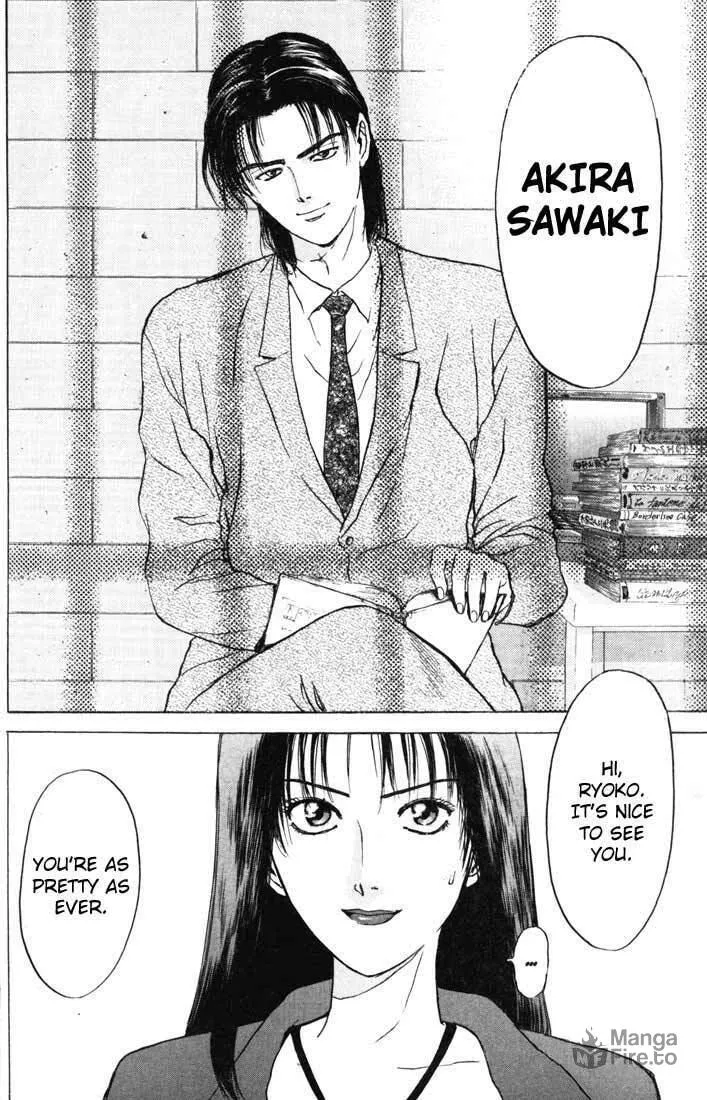 Read Psychometrer EIJI chapter 60 image 2 on Lezhin
