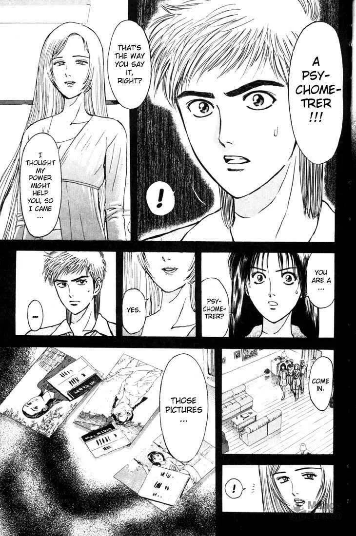 Read Psychometrer EIJI chapter 60 image 5 on Lezhin