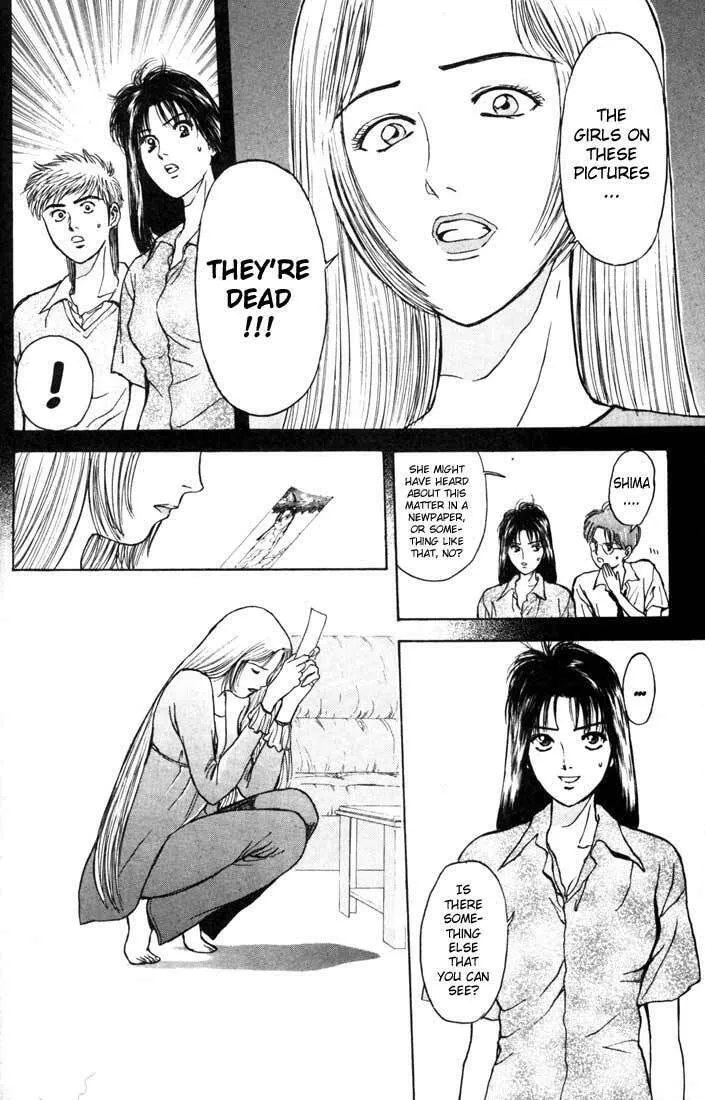 Read Psychometrer EIJI chapter 60 image 6 on Lezhin