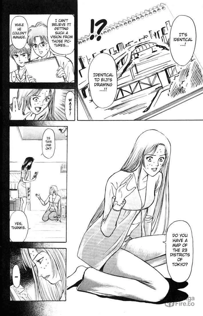 Read Psychometrer EIJI chapter 60 image 8 on Lezhin