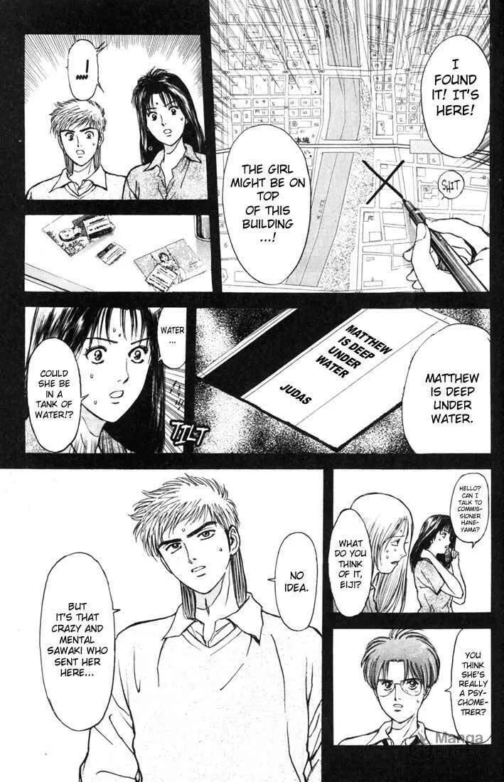 Read Psychometrer EIJI chapter 60 image 9 on Lezhin