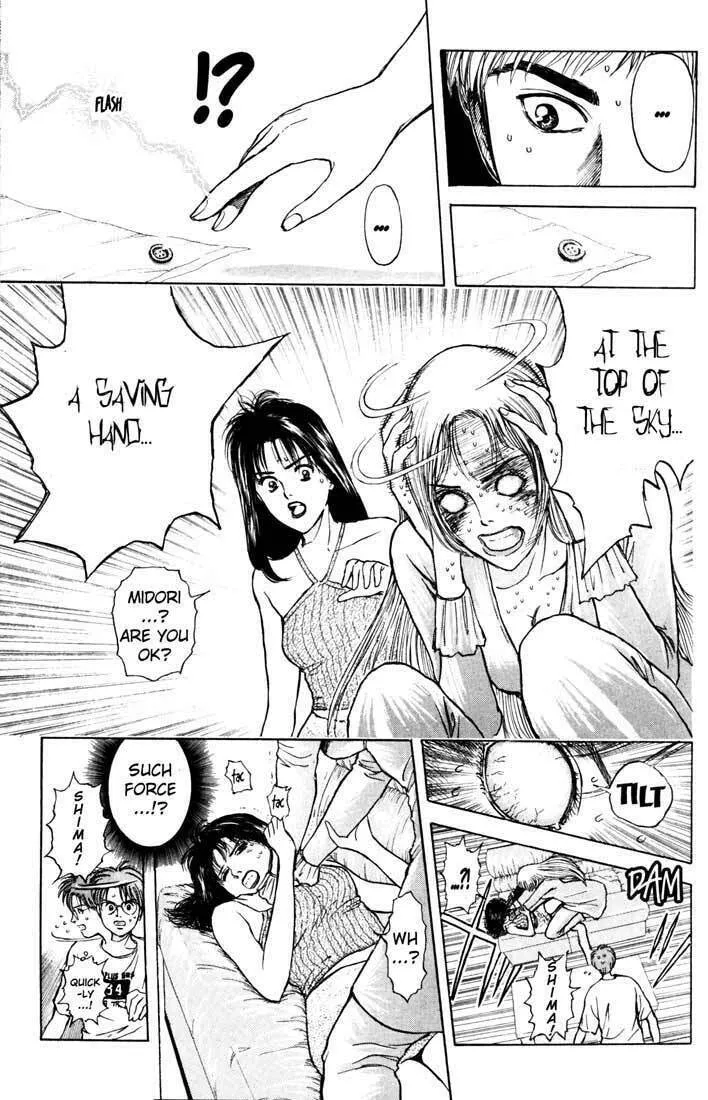 Read Psychometrer EIJI chapter 61 image 10 on Lezhin