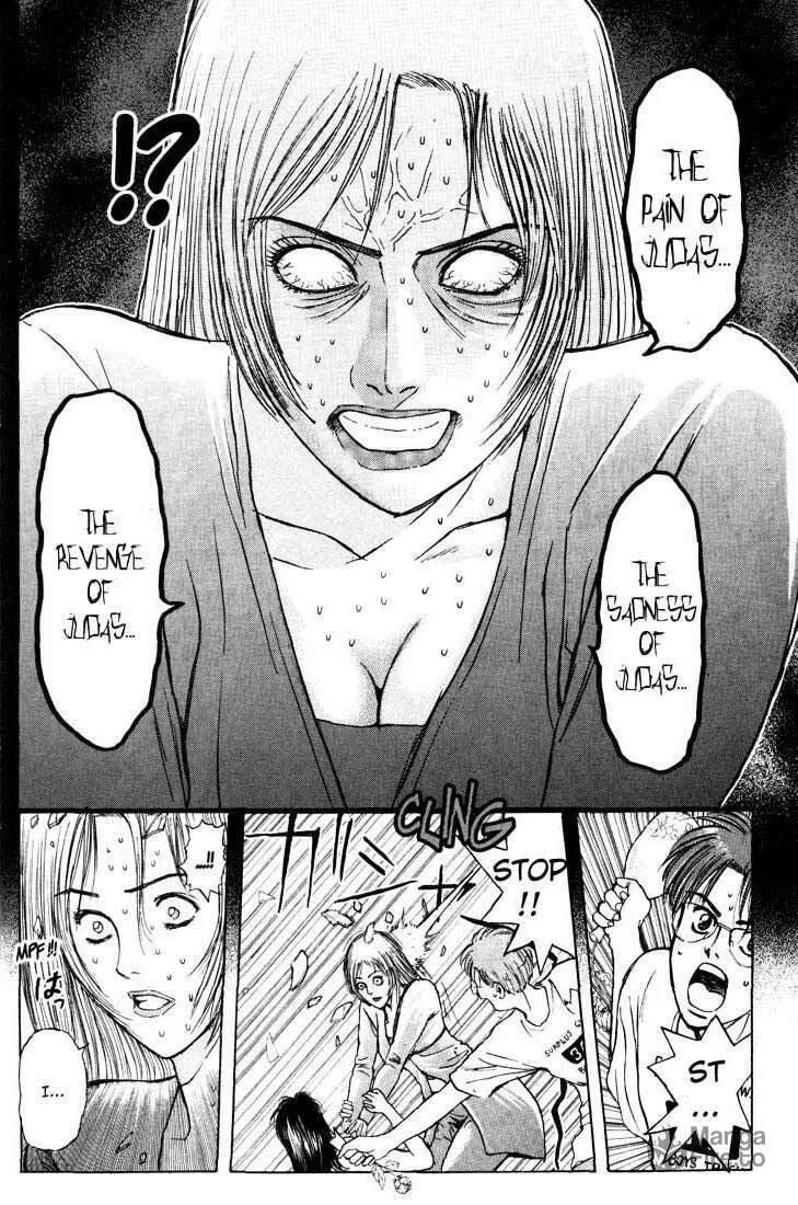 Read Psychometrer EIJI chapter 61 image 11 on Lezhin