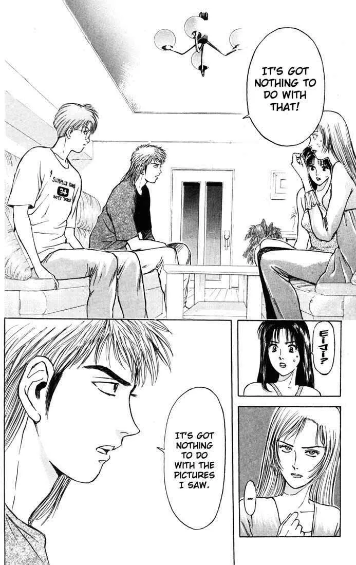 Read Psychometrer EIJI chapter 61 image 13 on Lezhin