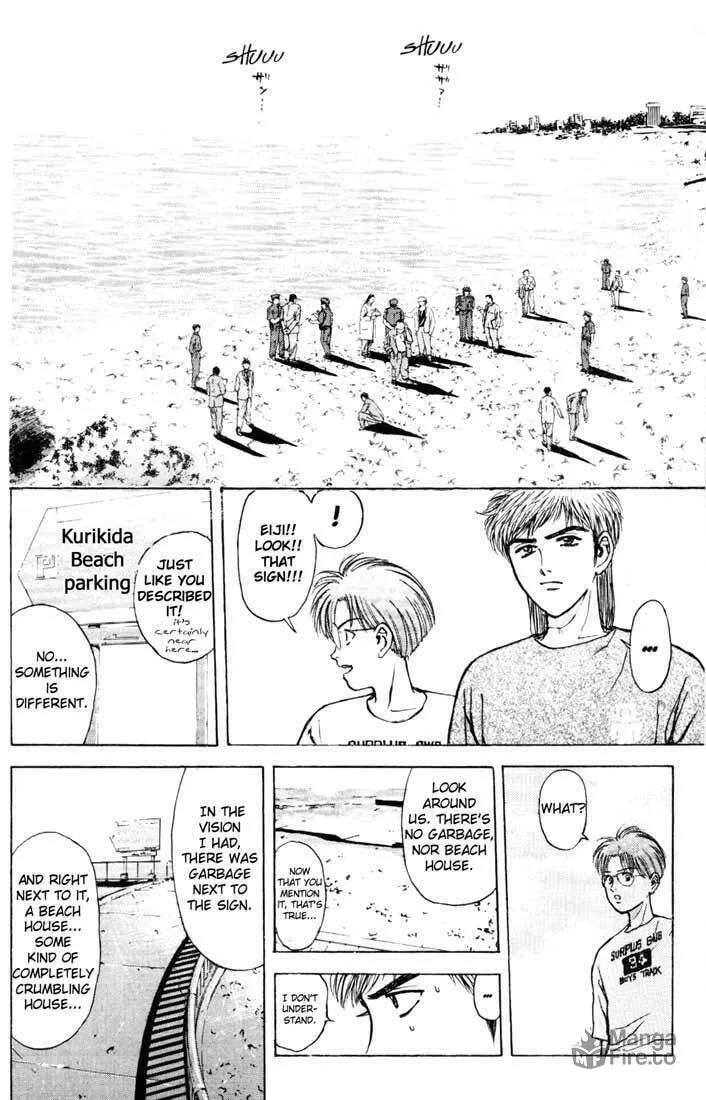 Read Psychometrer EIJI chapter 61 image 17 on Lezhin