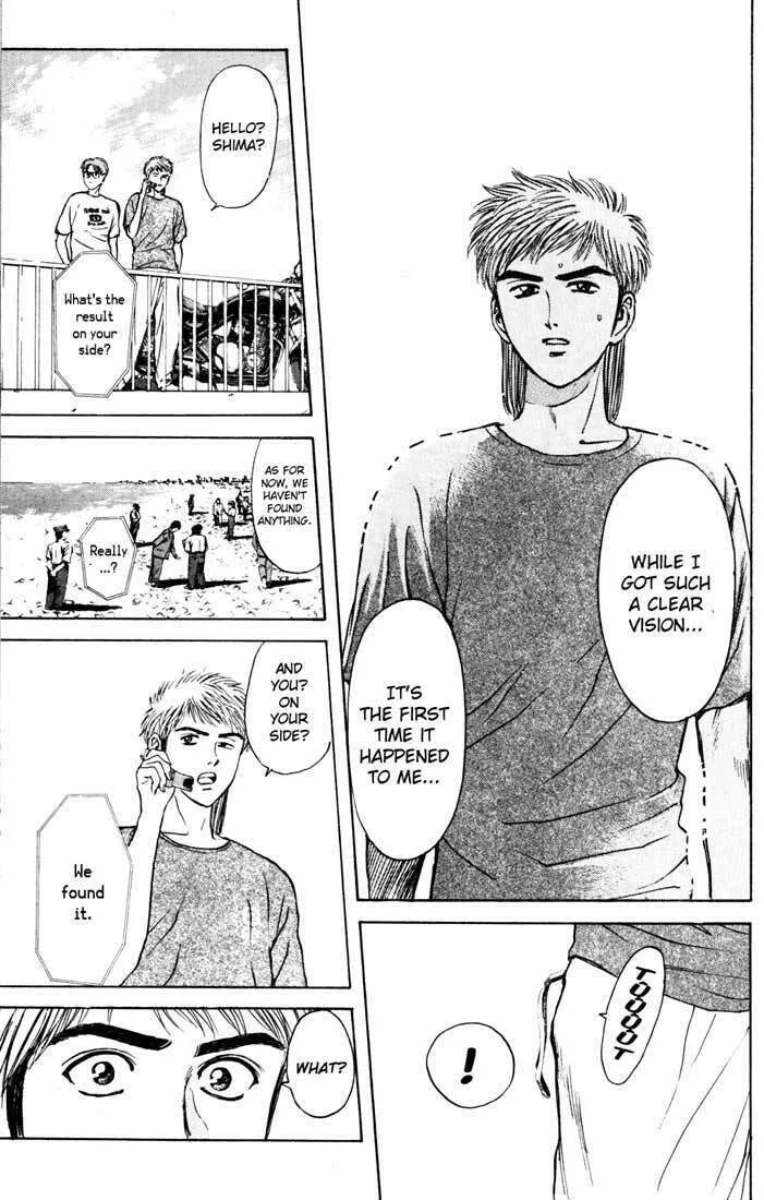 Read Psychometrer EIJI chapter 61 image 18 on Lezhin