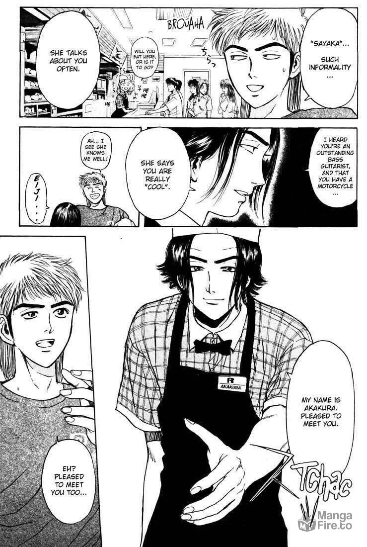 Read Psychometrer EIJI chapter 61 image 2 on Lezhin