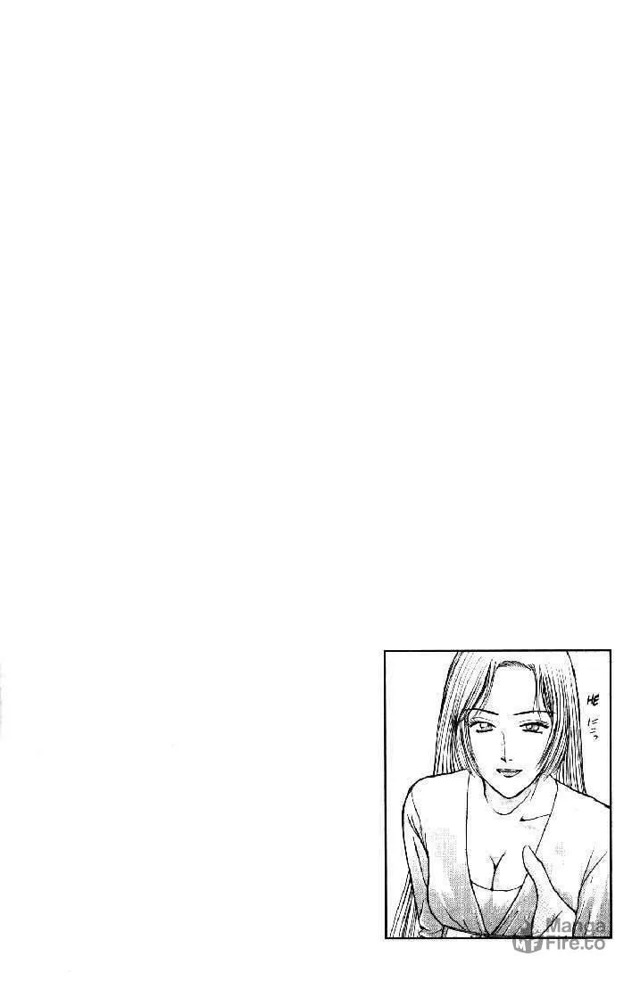 Read Psychometrer EIJI chapter 61 image 20 on Lezhin