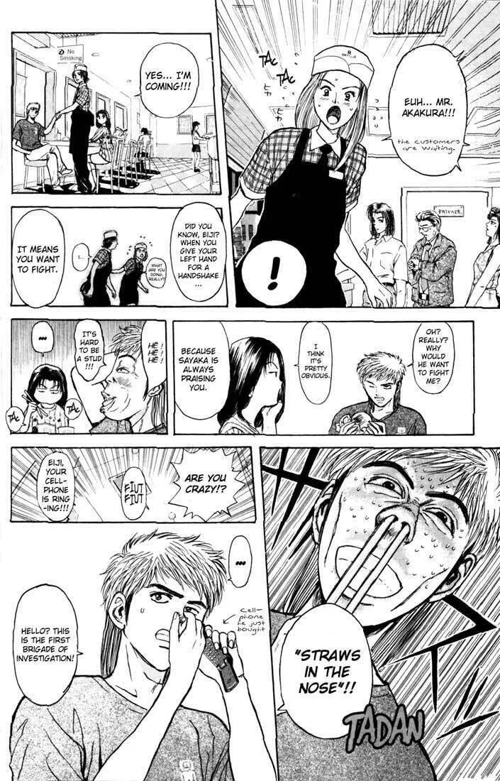 Read Psychometrer EIJI chapter 61 image 3 on Lezhin