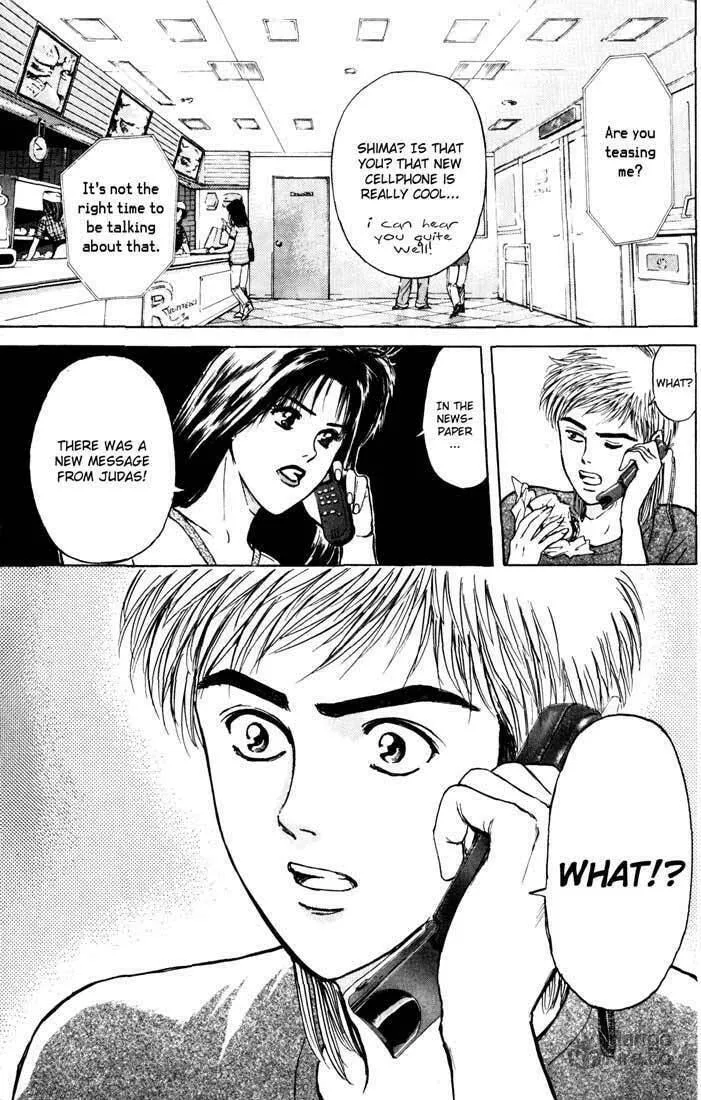 Read Psychometrer EIJI chapter 61 image 4 on Lezhin