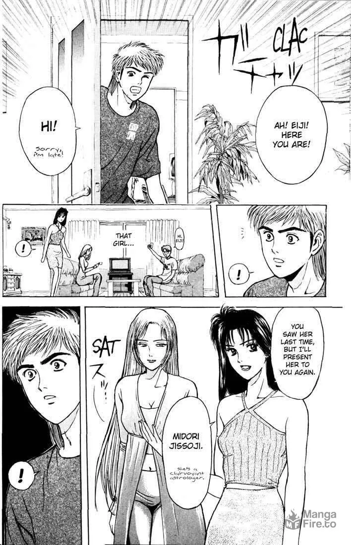 Read Psychometrer EIJI chapter 61 image 5 on Lezhin