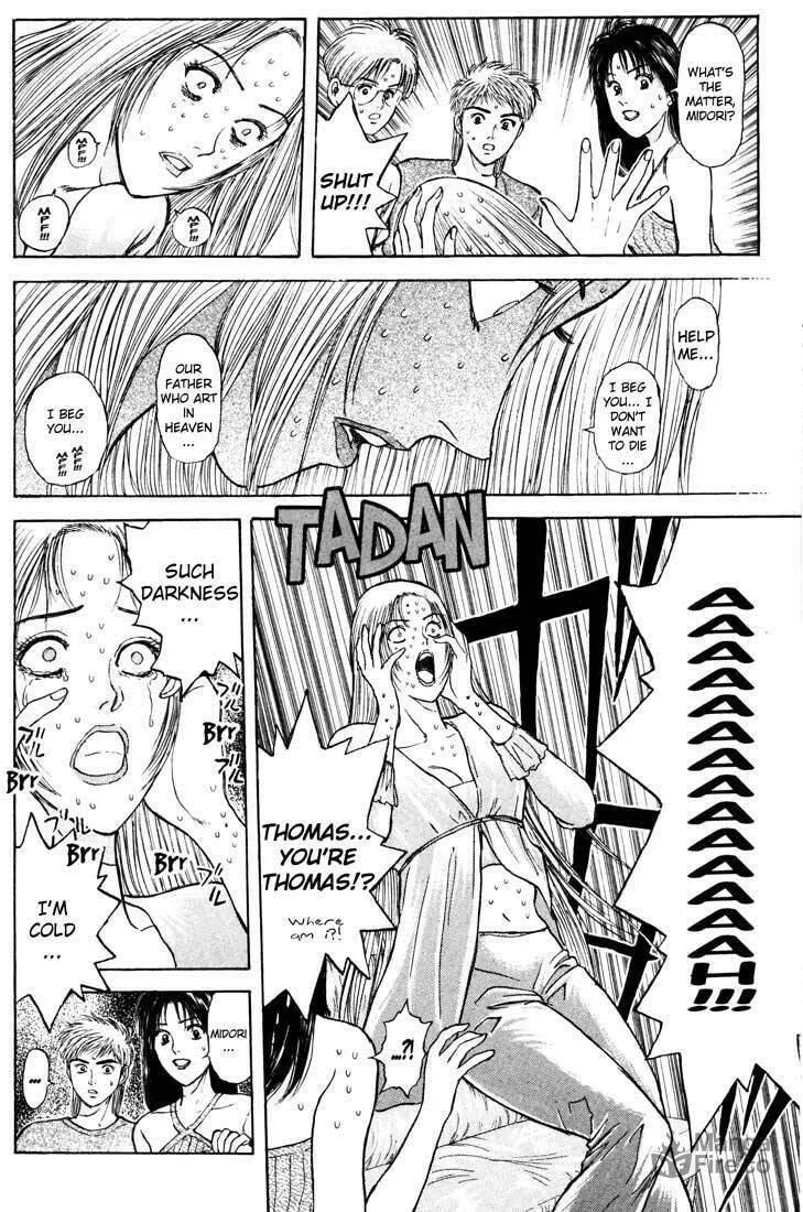 Read Psychometrer EIJI chapter 61 image 9 on Lezhin