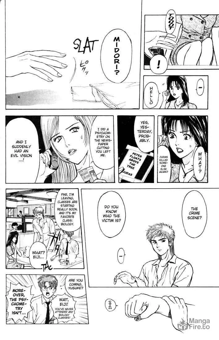 Read Psychometrer EIJI chapter 62 image 11 on Lezhin