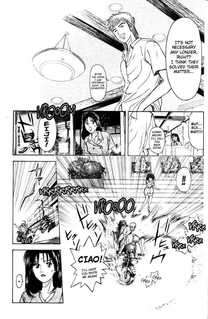 Read Psychometrer EIJI chapter 62 image 12 on Lezhin