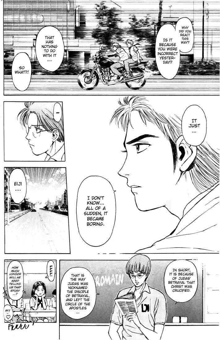 Read Psychometrer EIJI chapter 62 image 13 on Lezhin