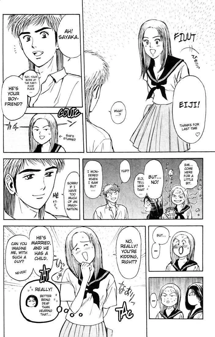 Read Psychometrer EIJI chapter 62 image 15 on Lezhin