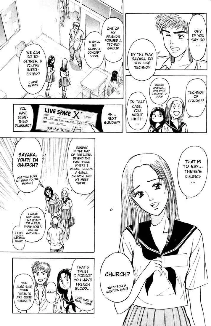 Read Psychometrer EIJI chapter 62 image 16 on Lezhin