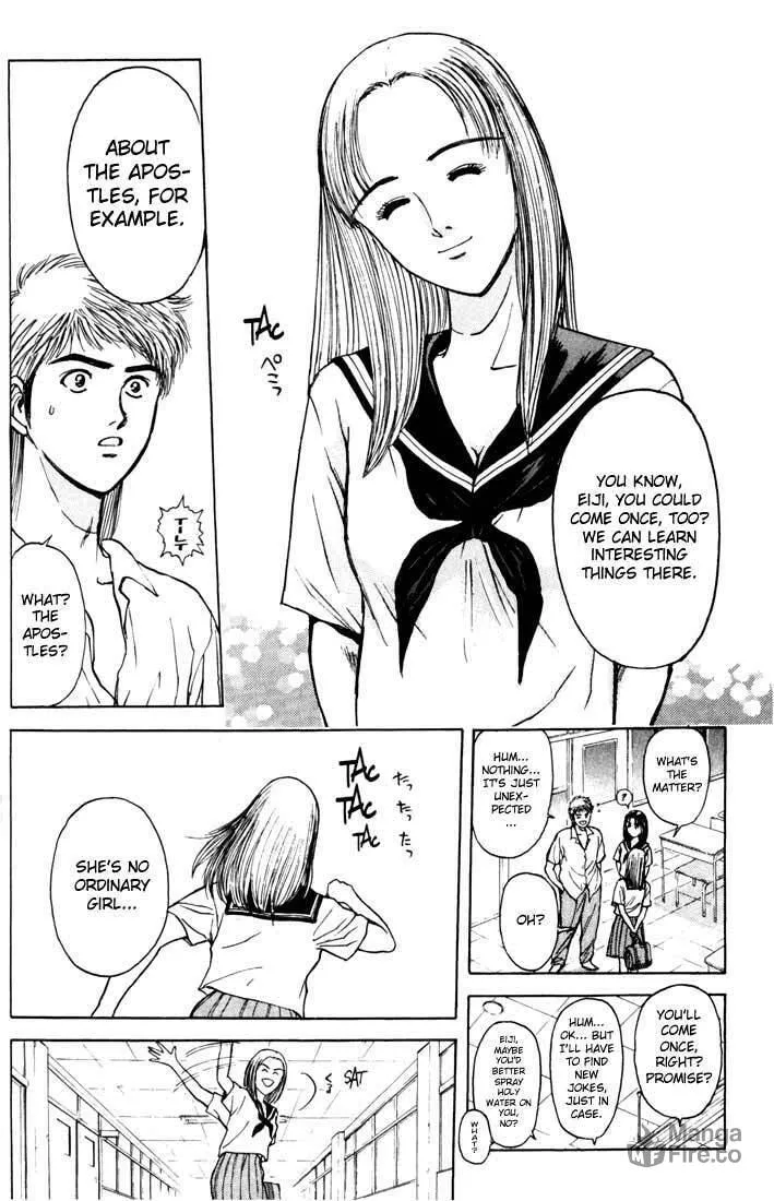Read Psychometrer EIJI chapter 62 image 17 on Lezhin