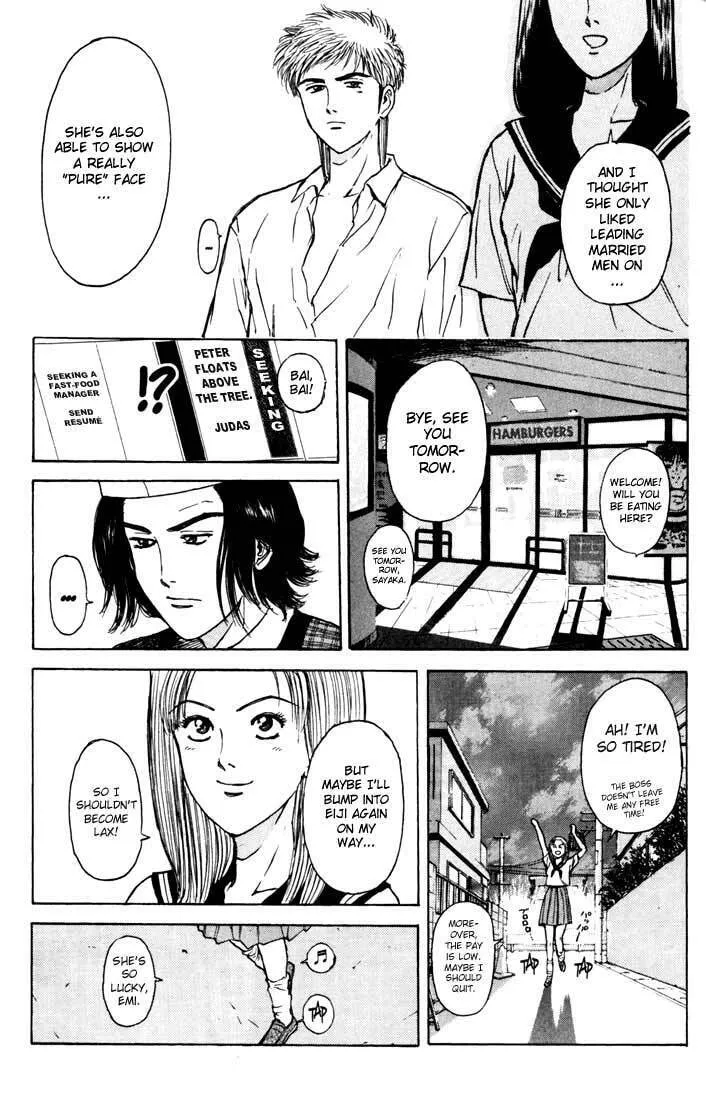 Read Psychometrer EIJI chapter 62 image 18 on Lezhin