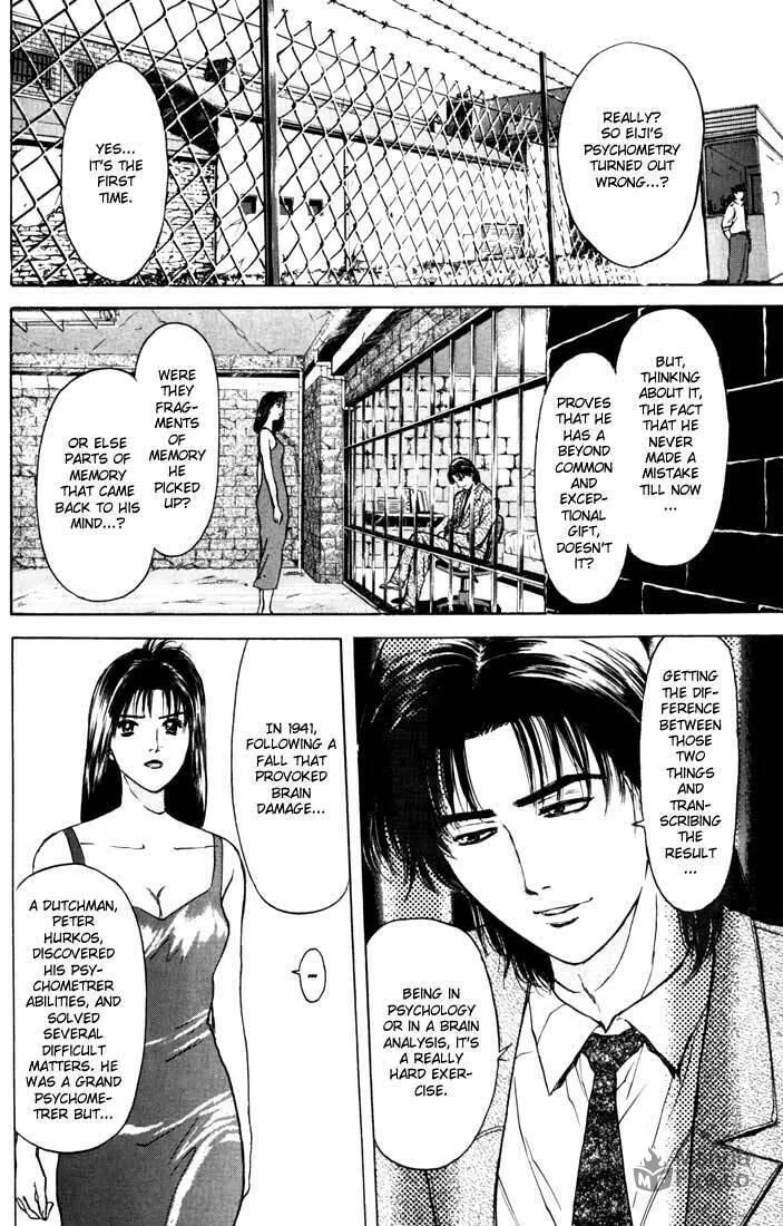 Read Psychometrer EIJI chapter 62 image 5 on Lezhin