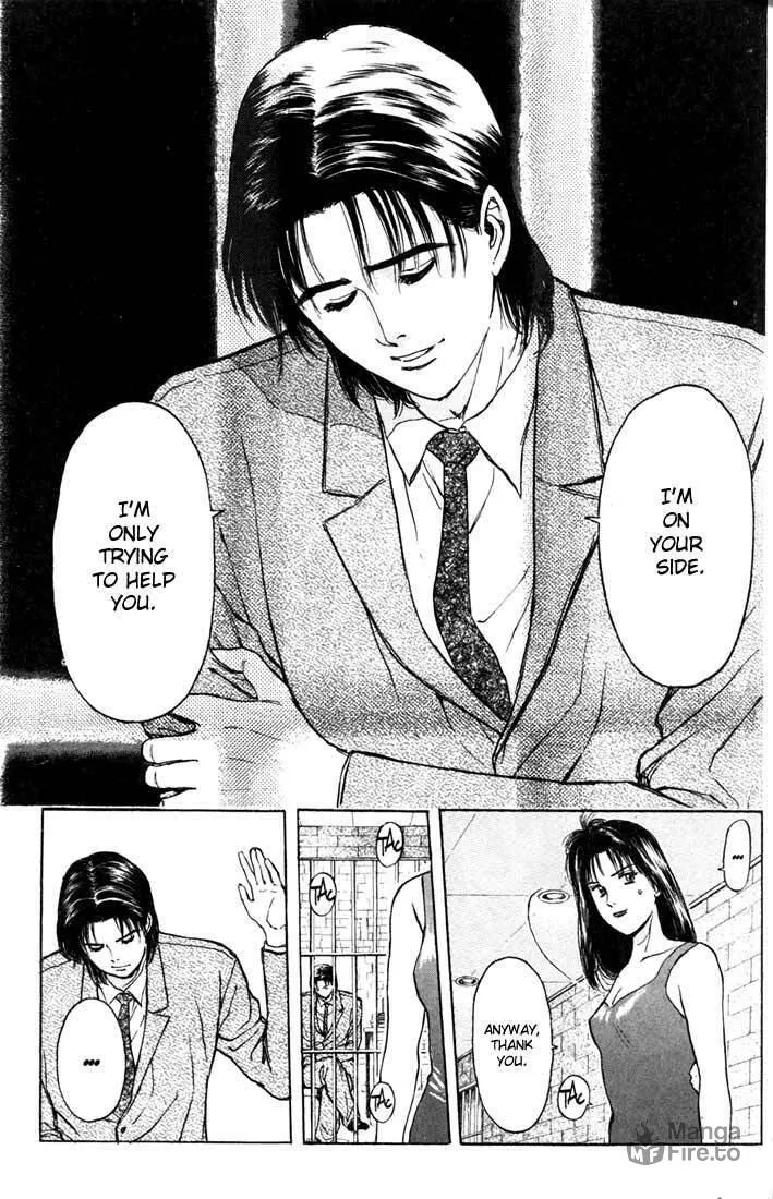 Read Psychometrer EIJI chapter 62 image 8 on Lezhin