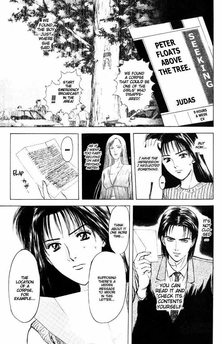 Read Psychometrer EIJI chapter 63 image 11 on Lezhin