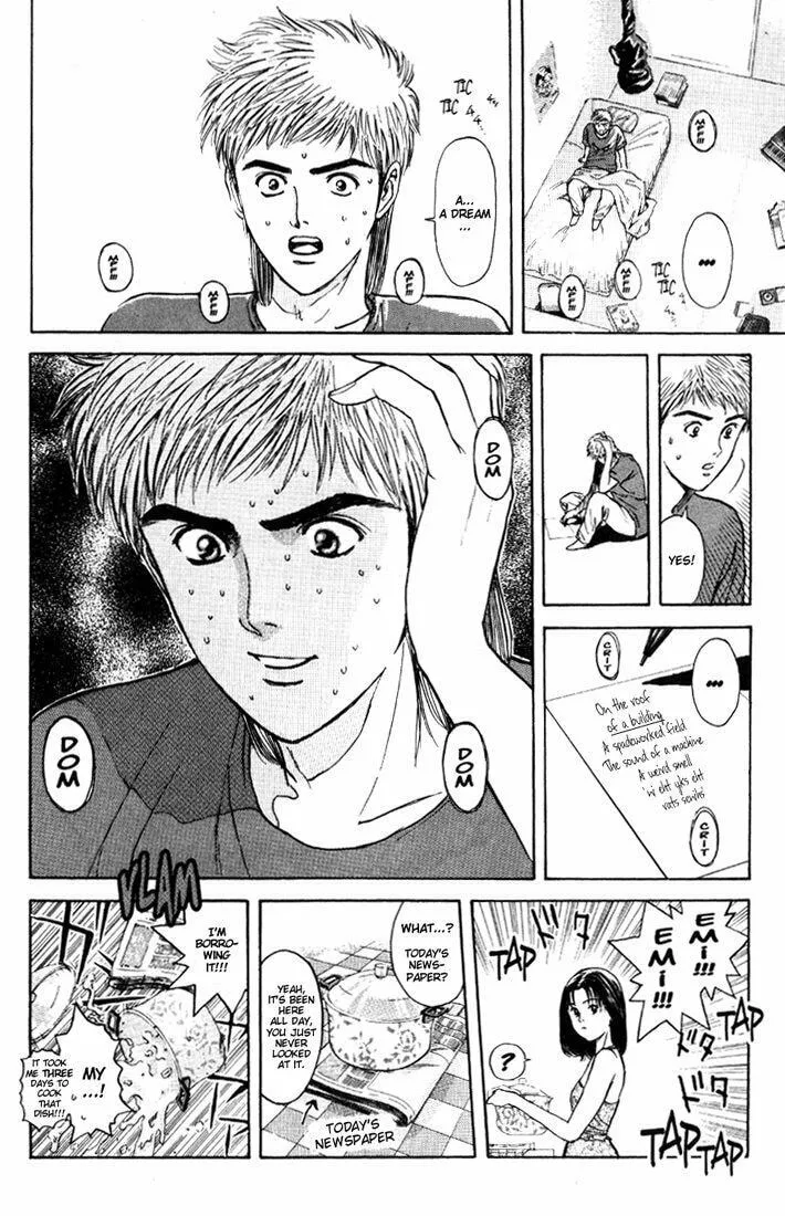 Read Psychometrer EIJI chapter 63 image 16 on Lezhin