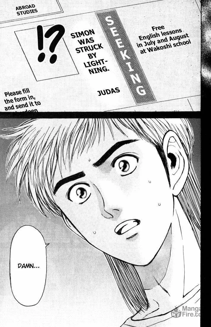 Read Psychometrer EIJI chapter 63 image 17 on Lezhin