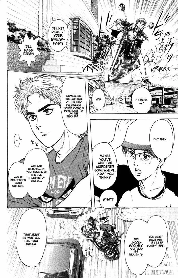 Read Psychometrer EIJI chapter 63 image 18 on Lezhin