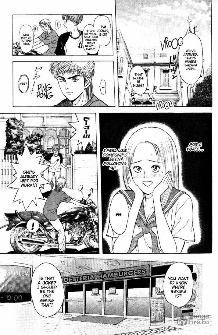 Read Psychometrer EIJI chapter 63 image 19 on Lezhin