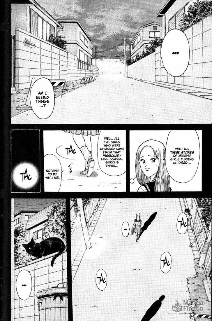 Read Psychometrer EIJI chapter 63 image 2 on Lezhin