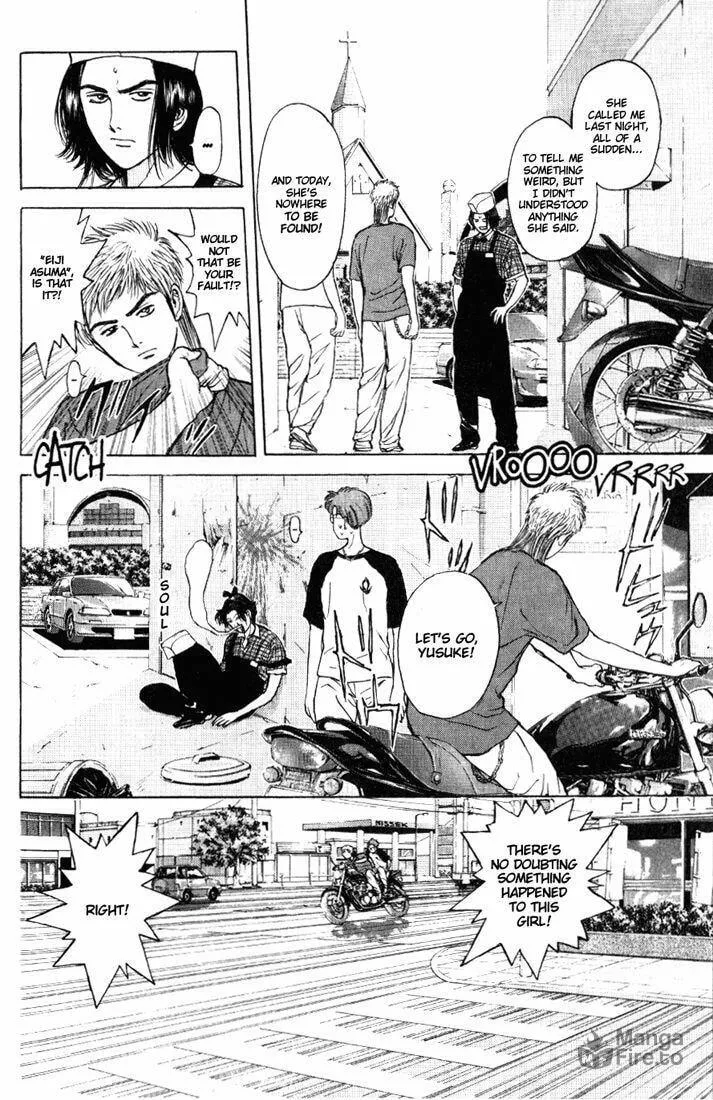 Read Psychometrer EIJI chapter 63 image 20 on Lezhin