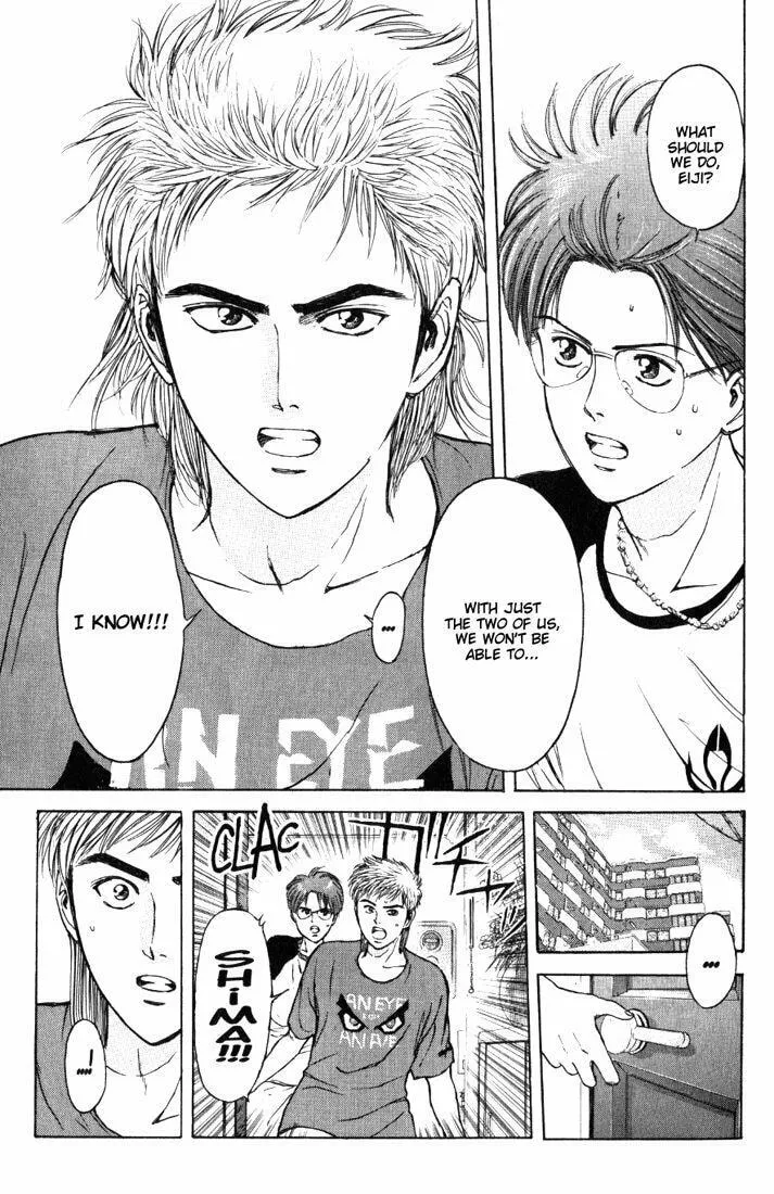 Read Psychometrer EIJI chapter 63 image 21 on Lezhin