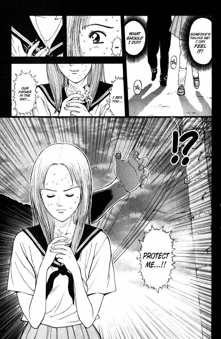 Read Psychometrer EIJI chapter 63 image 3 on Lezhin