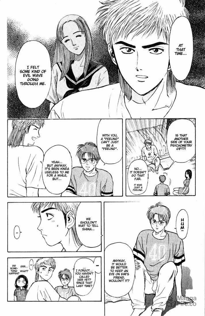Read Psychometrer EIJI chapter 63 image 8 on Lezhin