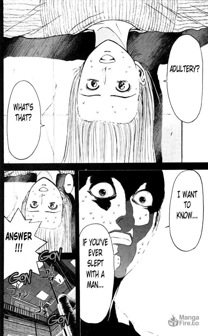 Read Psychometrer EIJI chapter 64 image 11 on Lezhin