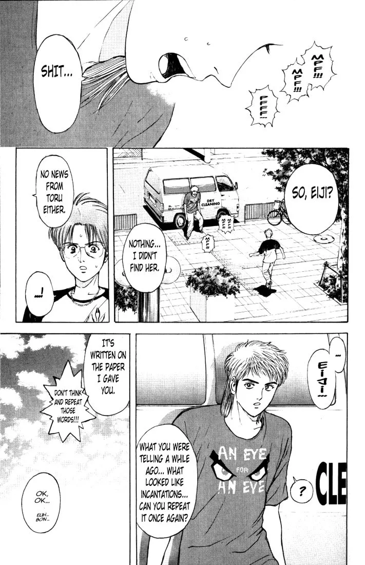 Read Psychometrer EIJI chapter 64 image 12 on Lezhin
