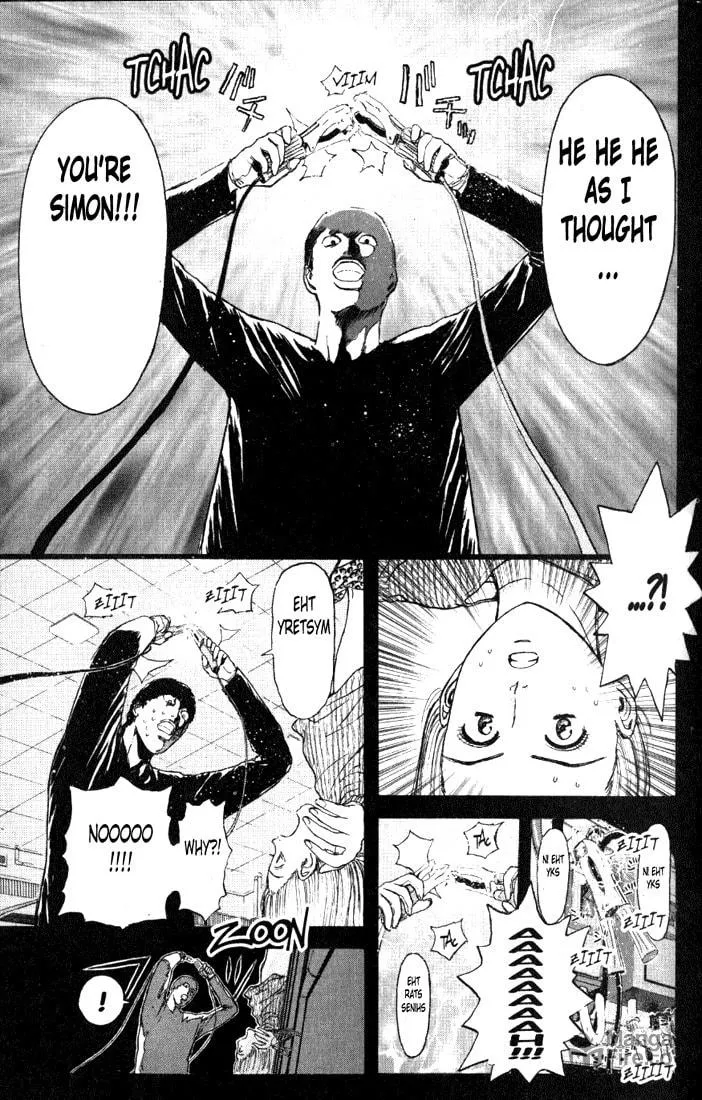Read Psychometrer EIJI chapter 64 image 14 on Lezhin