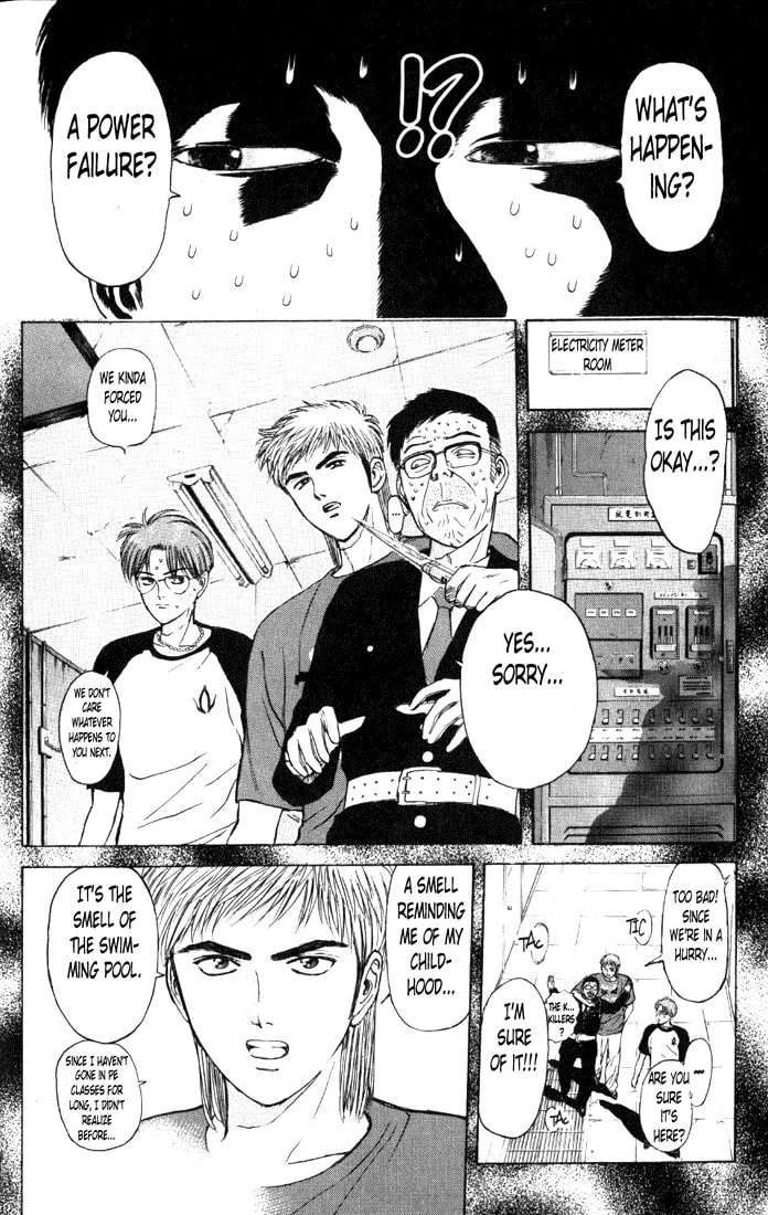 Read Psychometrer EIJI chapter 64 image 15 on Lezhin