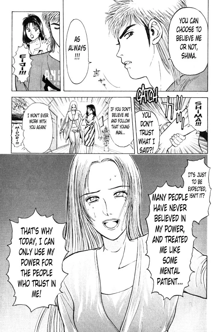 Read Psychometrer EIJI chapter 64 image 6 on Lezhin