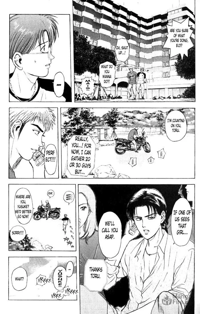 Read Psychometrer EIJI chapter 64 image 8 on Lezhin