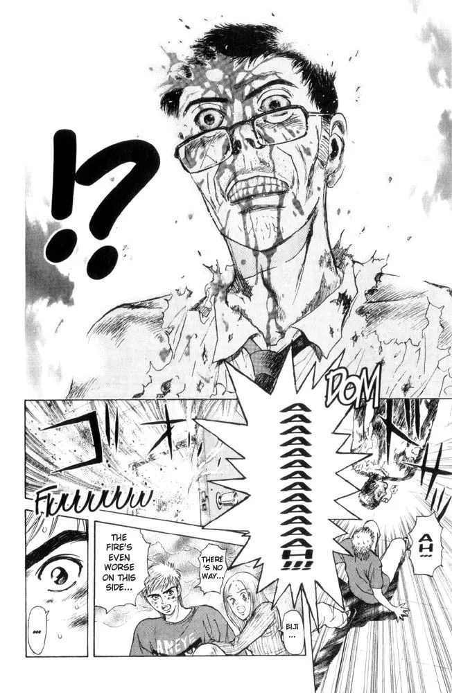 Read Psychometrer EIJI chapter 65 image 10 on Lezhin