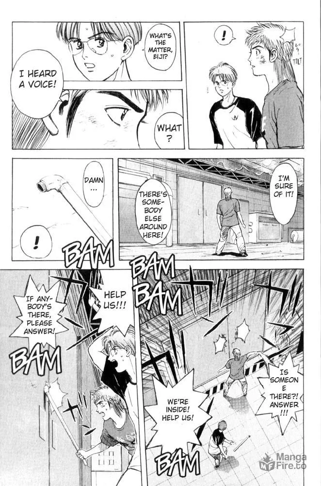 Read Psychometrer EIJI chapter 65 image 11 on Lezhin